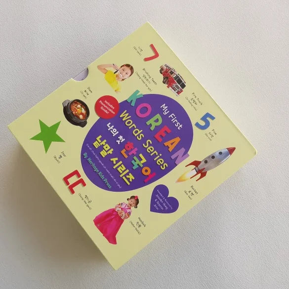 Bilingual Korean-English Book Set